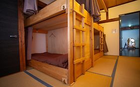 Kominka Guesthouse Sento